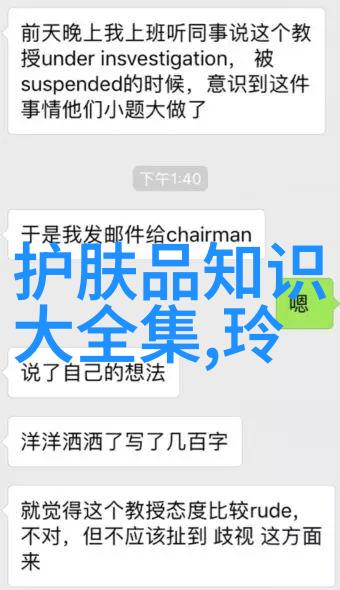 理发都学什么发型